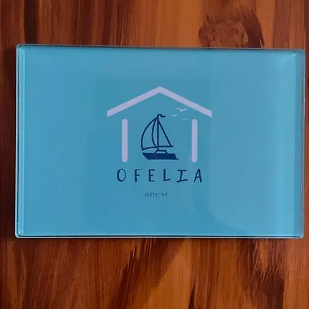 Ofelia House * 피아노 디 소렌토